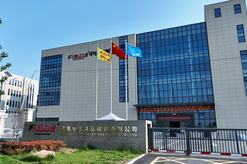 Reliable Manufacturer Of Bakery Equipment