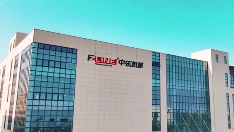 About Company